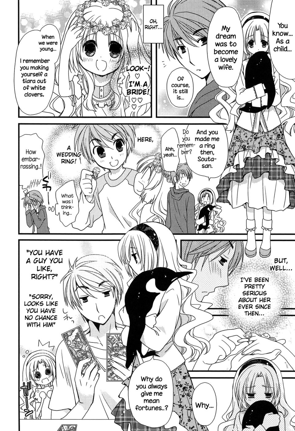 Hentai Manga Comic-Hatsujou Otome Catalogue-Chapter 6-4